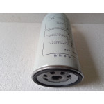Фильтр топливный грубой очистки (сепаратор без крышки) PL420 